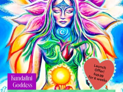 About Me Kundalini Goddess